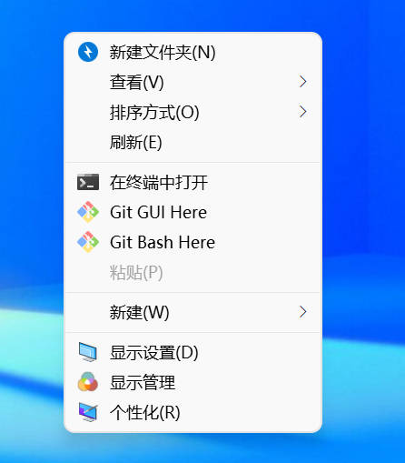 已经恢复经典菜单