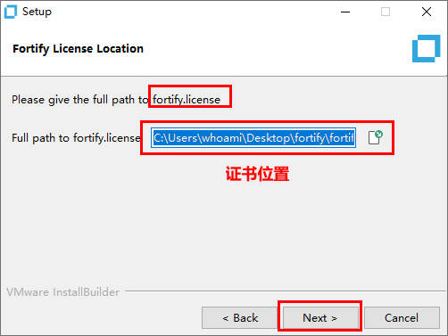 选择证书 选择证书