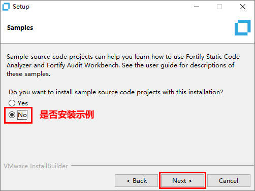 不安装示例 不安装示例