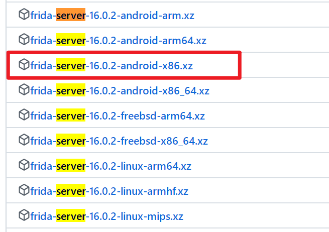 展开所有后找到server版本的android下载 展开所有后找到server版本的android下载