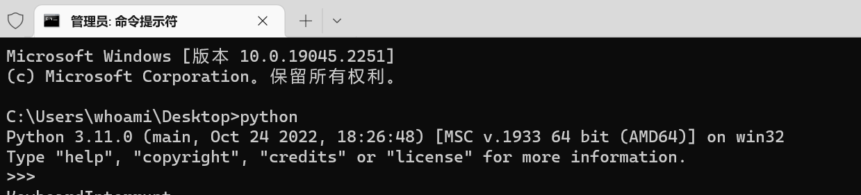 安装完成,变量已经生效 安装完成,变量已经生效
