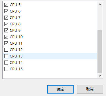 CPU